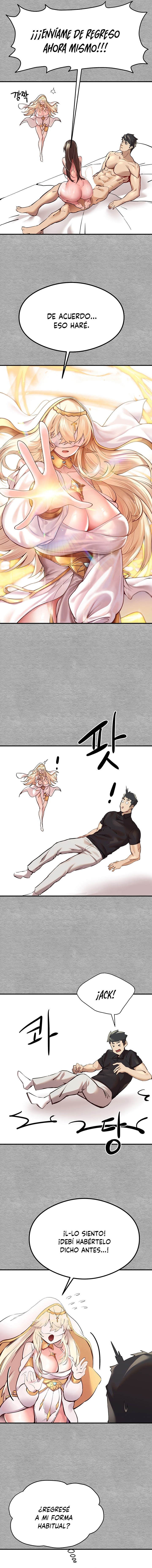 You Want to do it With a Woman You Don't Know? Raw Chapter 5 Page 13