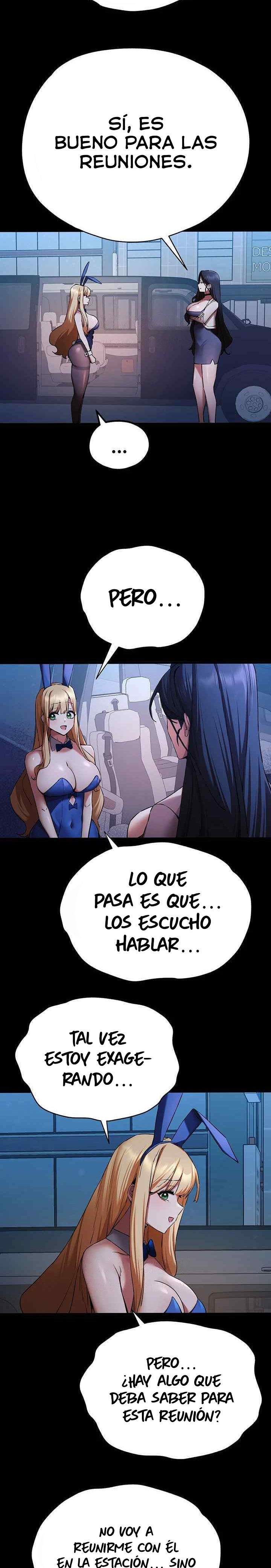 You Want to do it With a Woman You Don't Know? Raw Chapter 49 Page 16