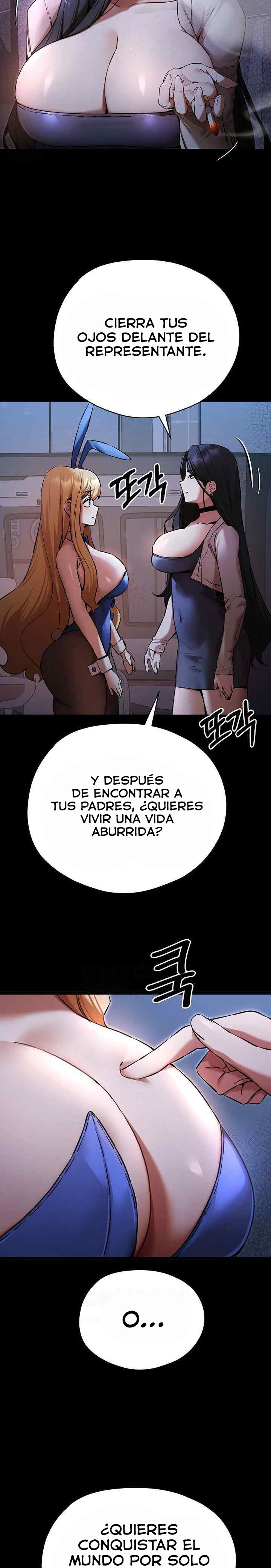 You Want to do it With a Woman You Don't Know? Raw Chapter 49 Page 23