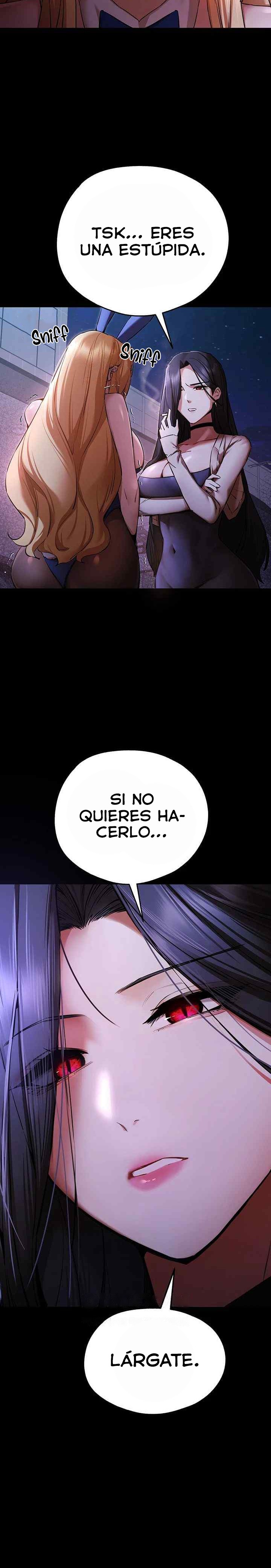 You Want to do it With a Woman You Don't Know? Raw Chapter 49 Page 26