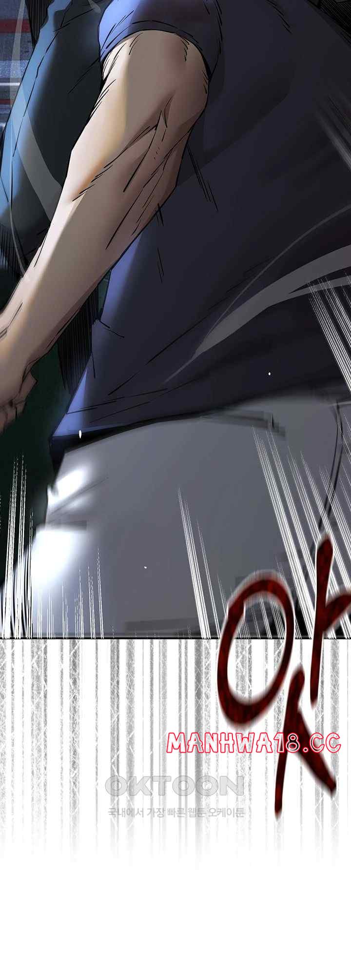 You Want to do it With a Woman You Don't Know? Raw Chapter 50 Page 29
