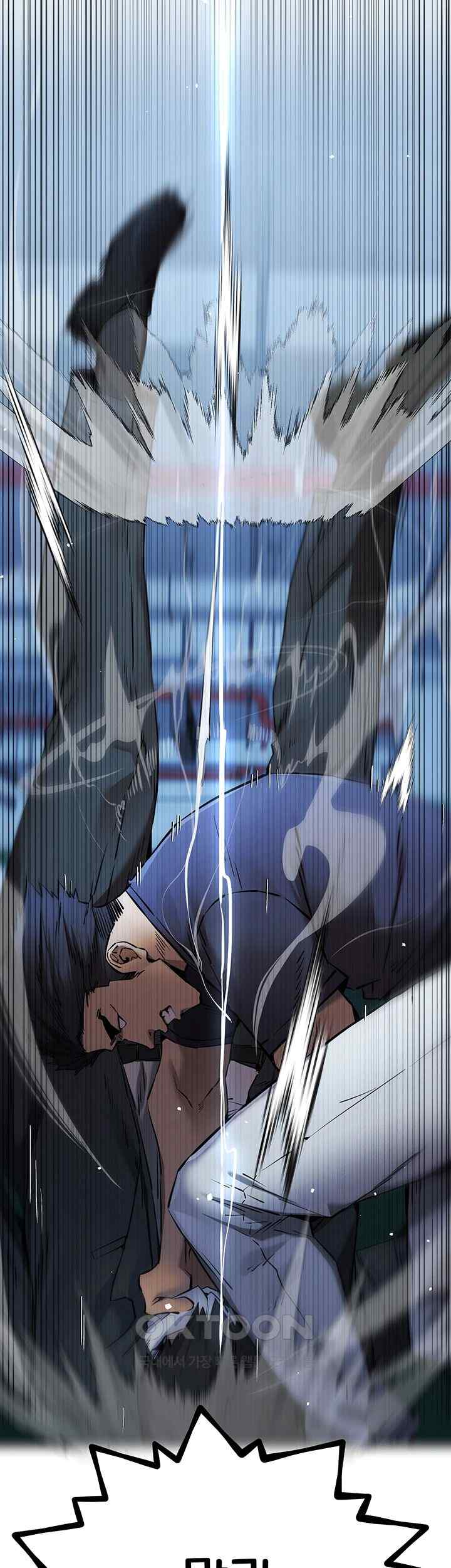 You Want to do it With a Woman You Don't Know? Raw Chapter 50 Page 37