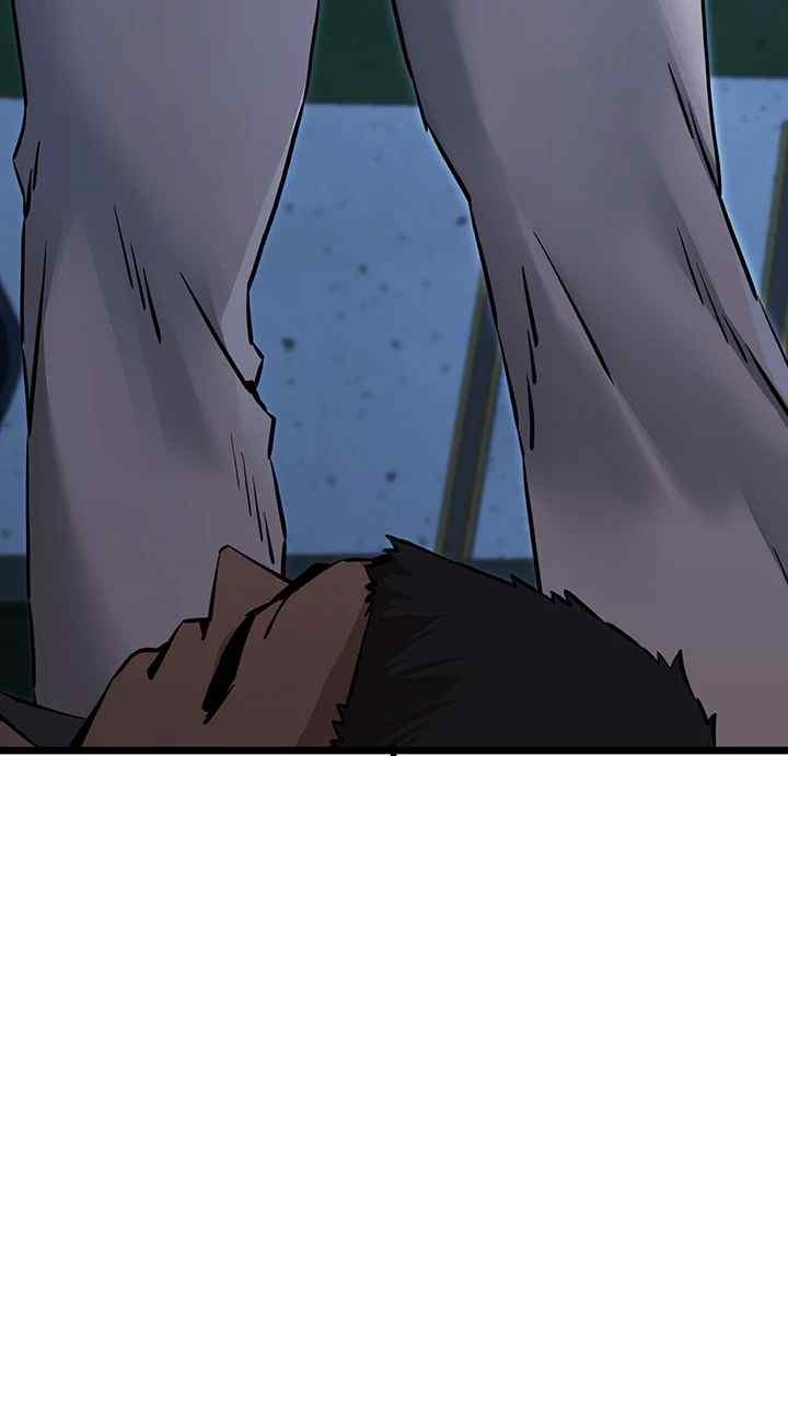 You Want to do it With a Woman You Don't Know? Raw Chapter 50 Page 40