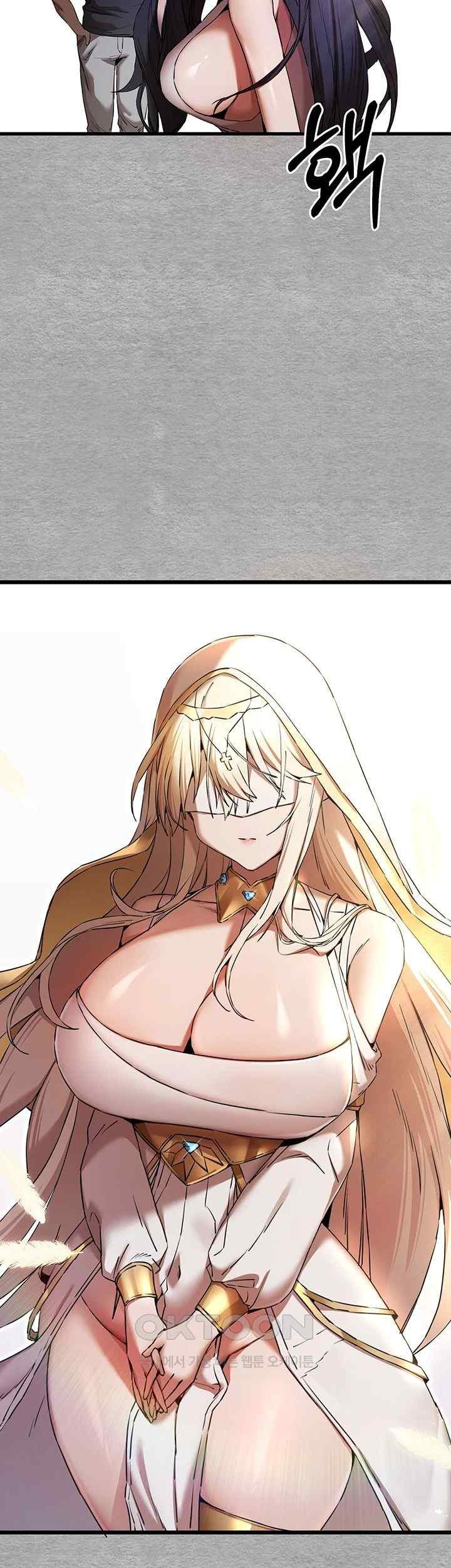 You Want to do it With a Woman You Don't Know? Raw Chapter 51 Page 10