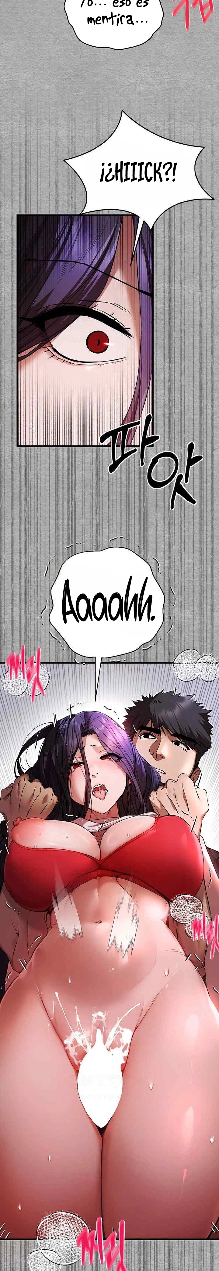 You Want to do it With a Woman You Don't Know? Raw Chapter 52 Page 16