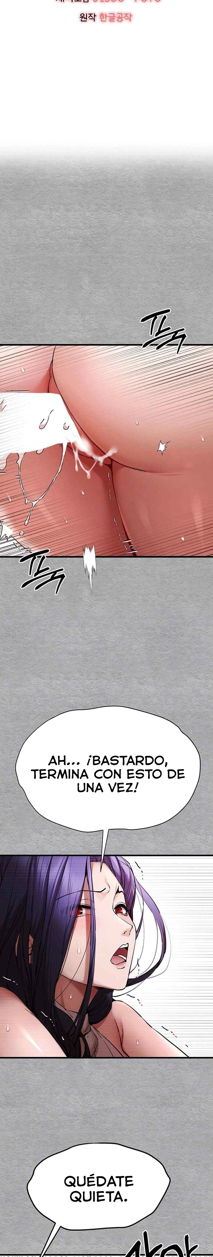 You Want to do it With a Woman You Don't Know? Raw Chapter 52 Page 8