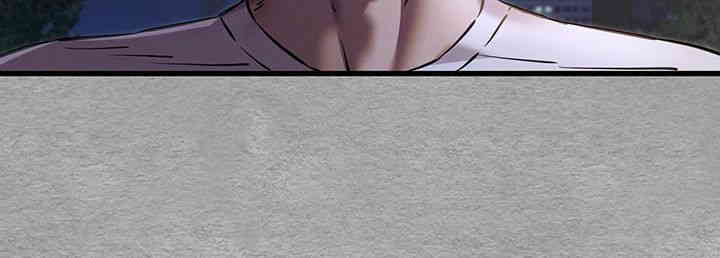 You Want to do it With a Woman You Don't Know? Raw Chapter 55 Page 29