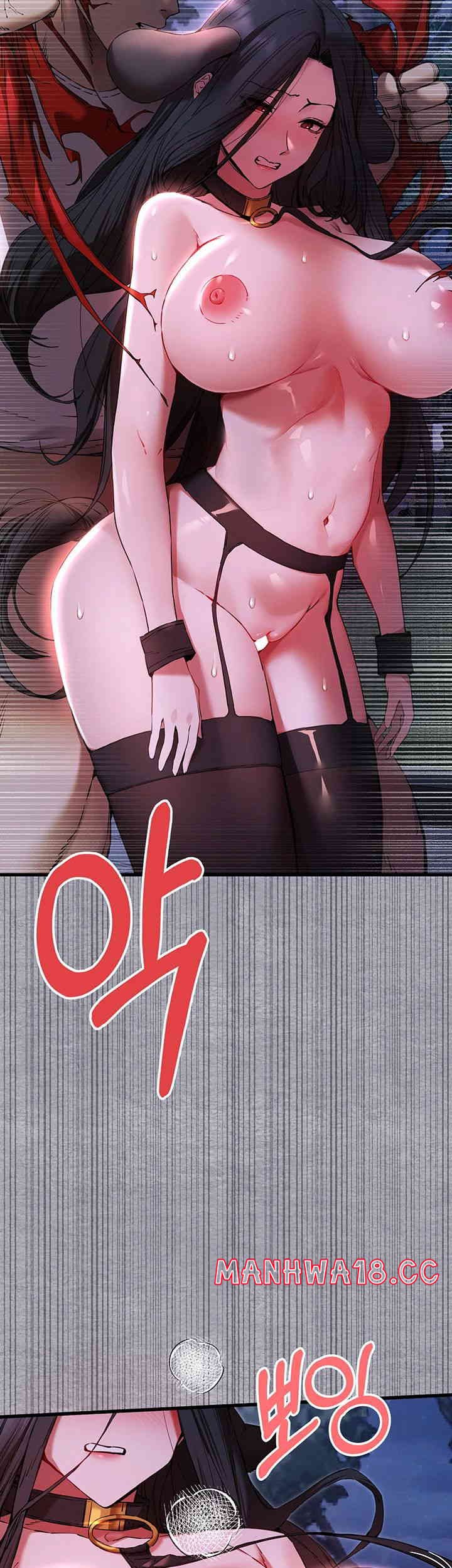 You Want to do it With a Woman You Don't Know? Raw Chapter 57 Page 28