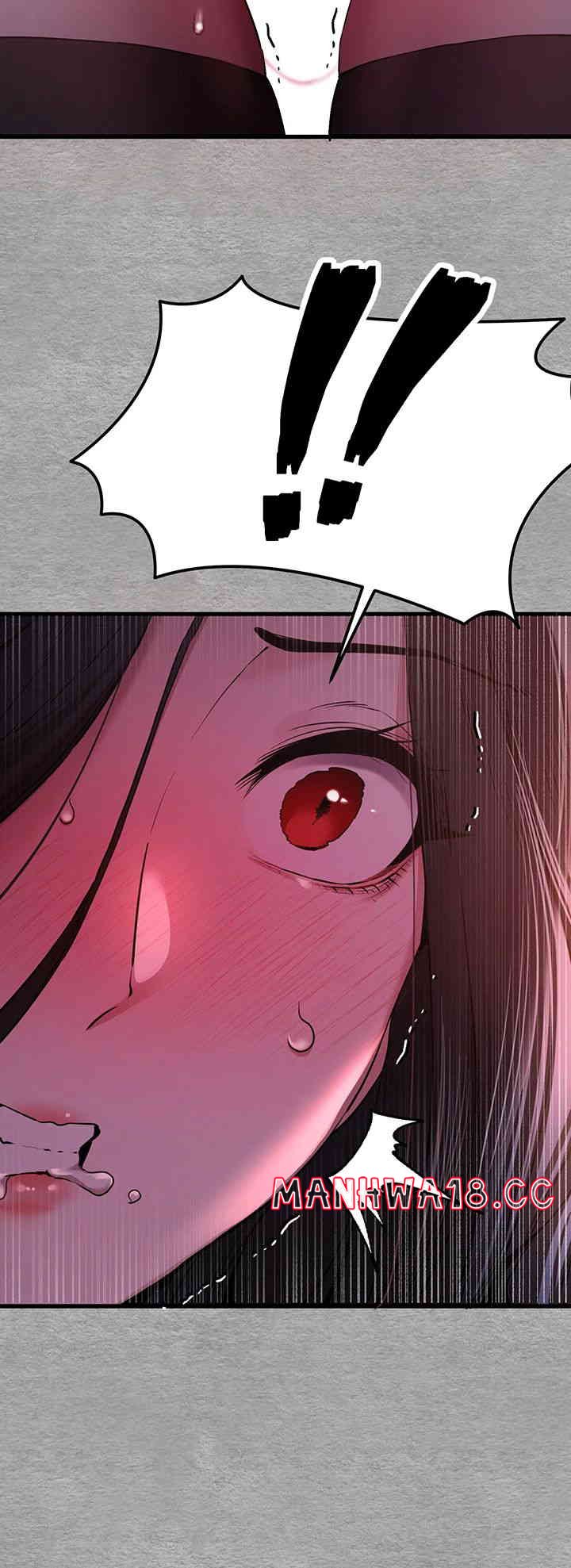 You Want to do it With a Woman You Don't Know? Raw Chapter 57 Page 36
