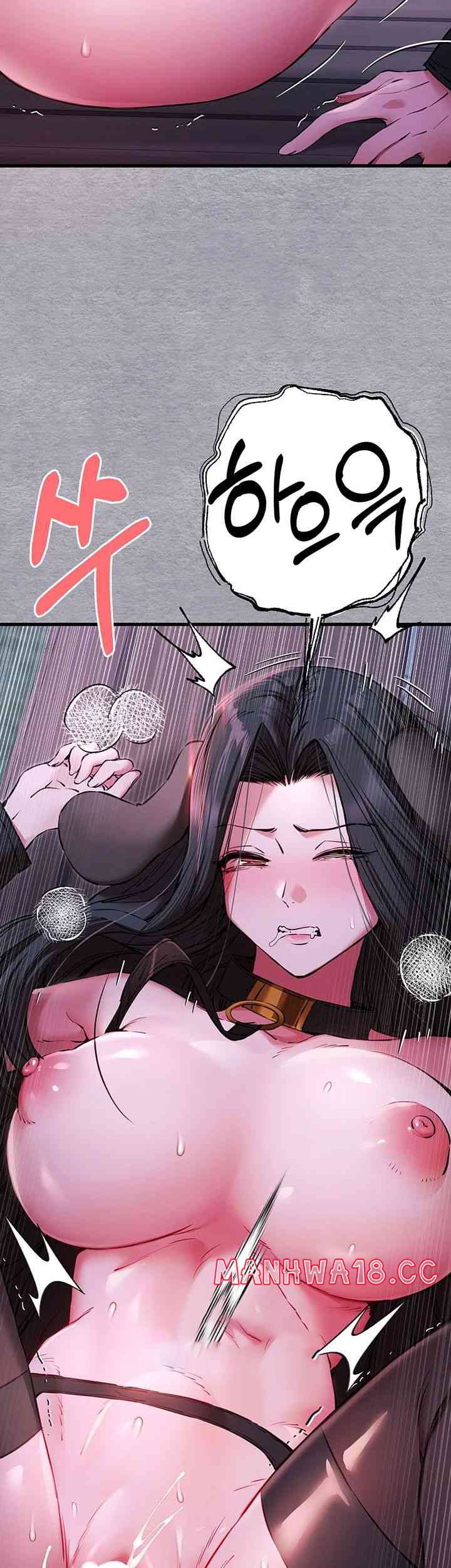 You Want to do it With a Woman You Don't Know? Raw Chapter 58 Page 22