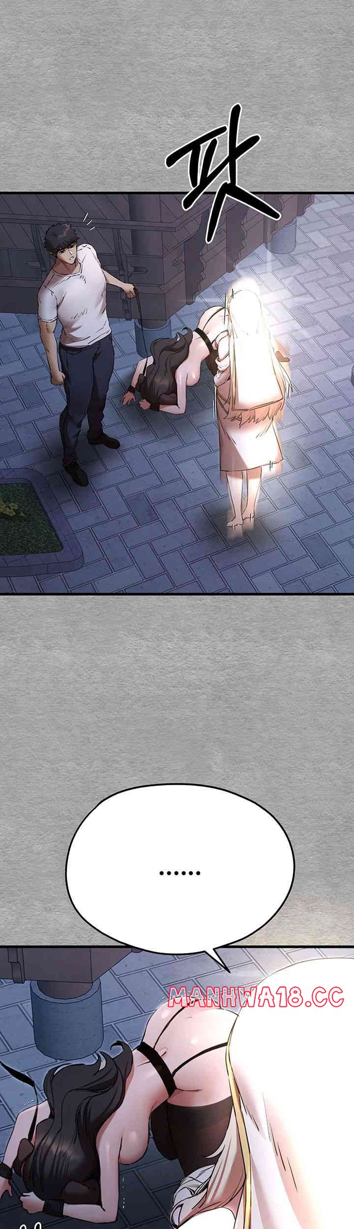 You Want to do it With a Woman You Don't Know? Raw Chapter 58 Page 45