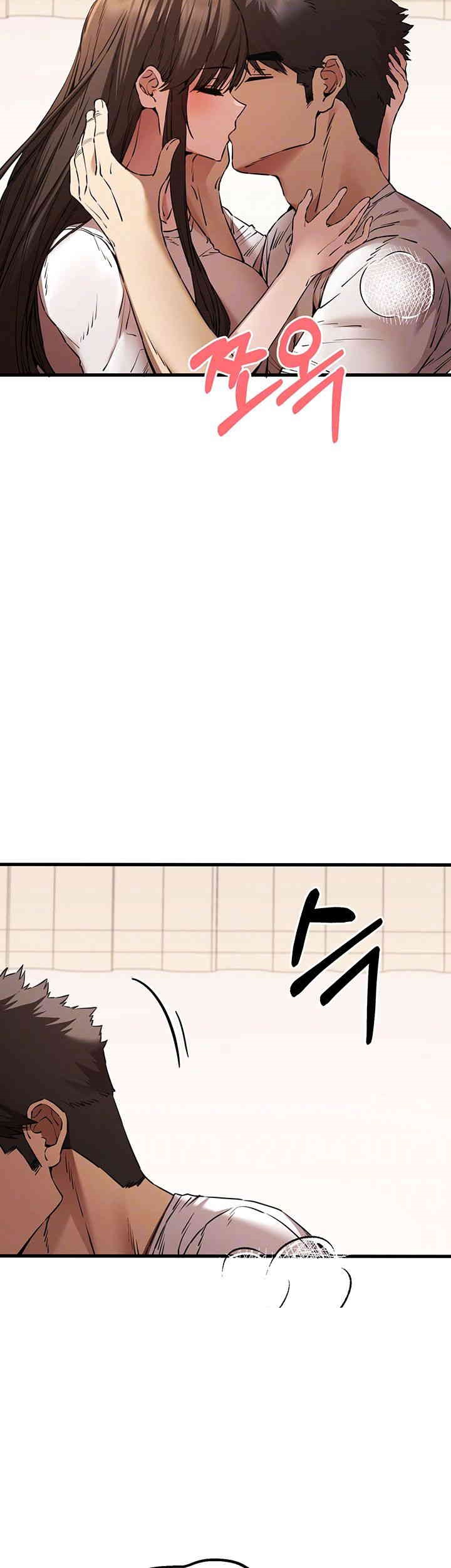 You Want to do it With a Woman You Don't Know? Raw Chapter 60 Page 4