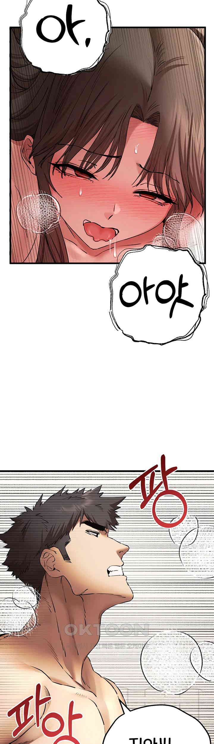 You Want to do it With a Woman You Don't Know? Raw Chapter 62 Page 31