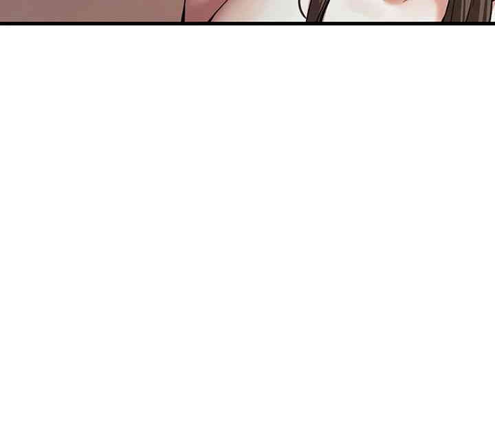 You Want to do it With a Woman You Don't Know? Raw Chapter 62 Page 51
