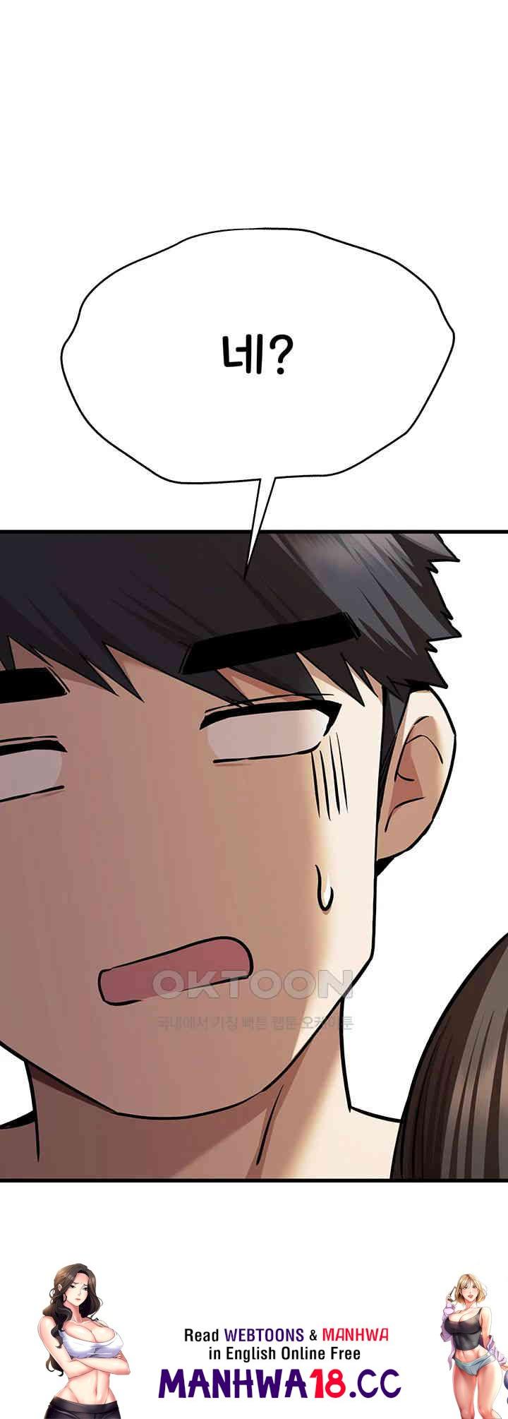 You Want to do it With a Woman You Don't Know? Raw Chapter 62 Page 57