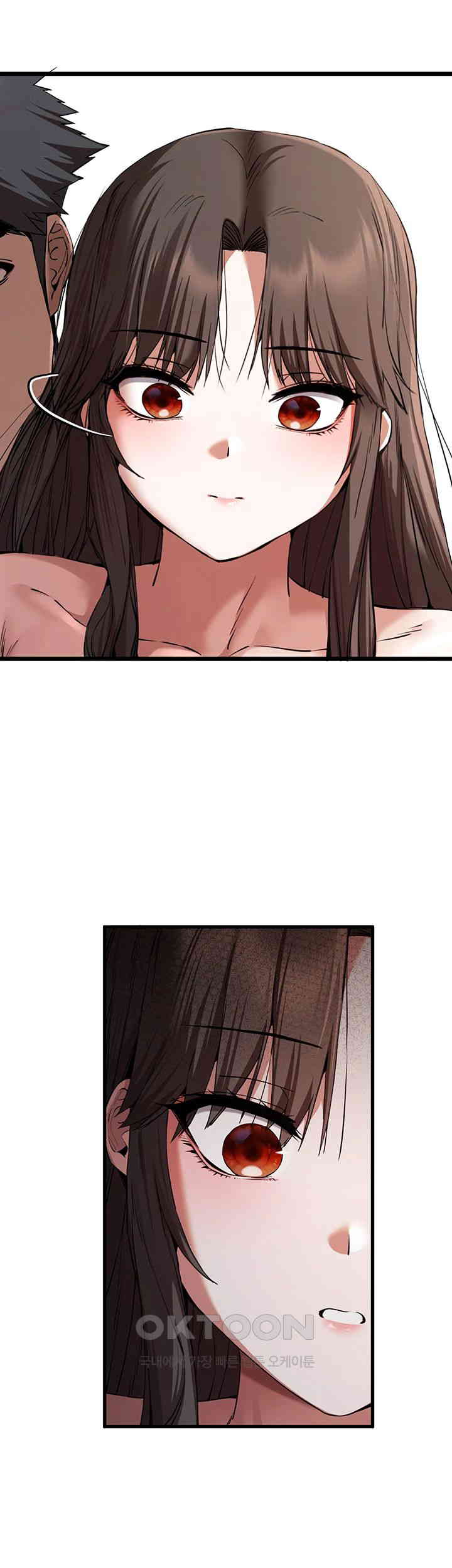 You Want to do it With a Woman You Don't Know? Raw Chapter 63 Page 2