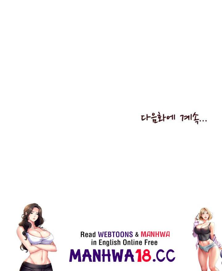 You Want to do it With a Woman You Don't Know? Raw Chapter 63 Page 63