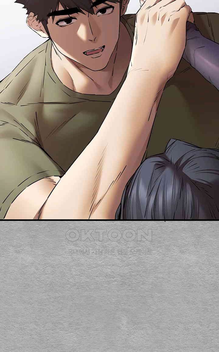 You Want to do it With a Woman You Don't Know? Raw Chapter 64 Page 33