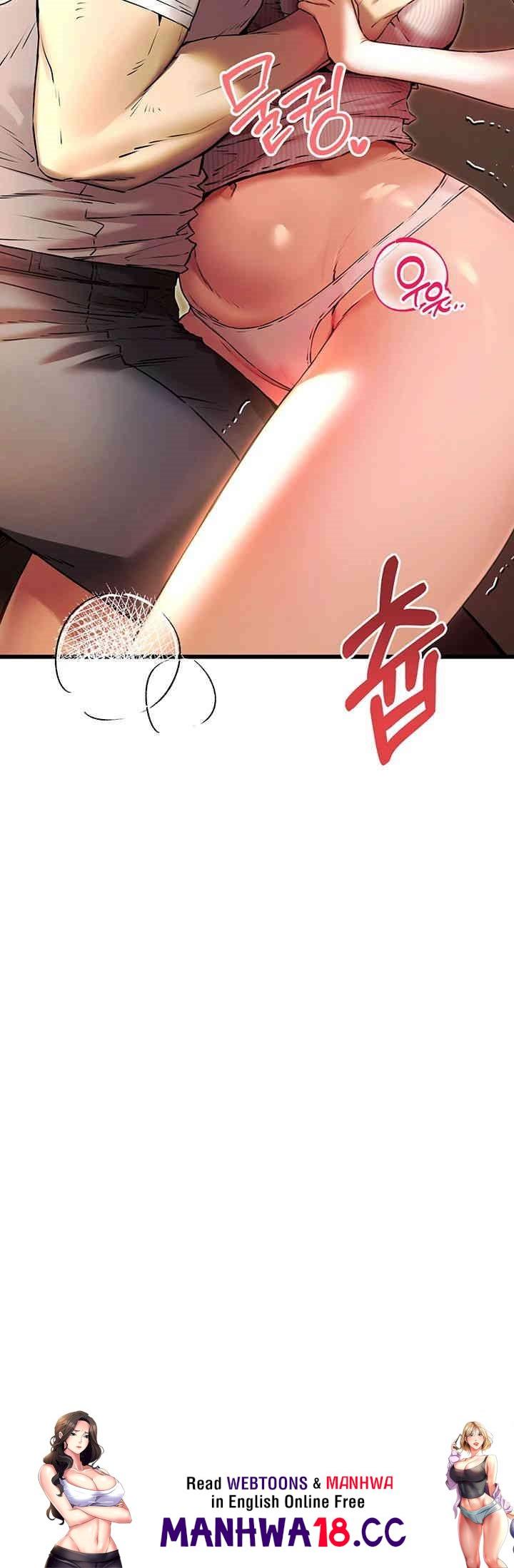 You Want to do it With a Woman You Don't Know? Raw Chapter 67 Page 44