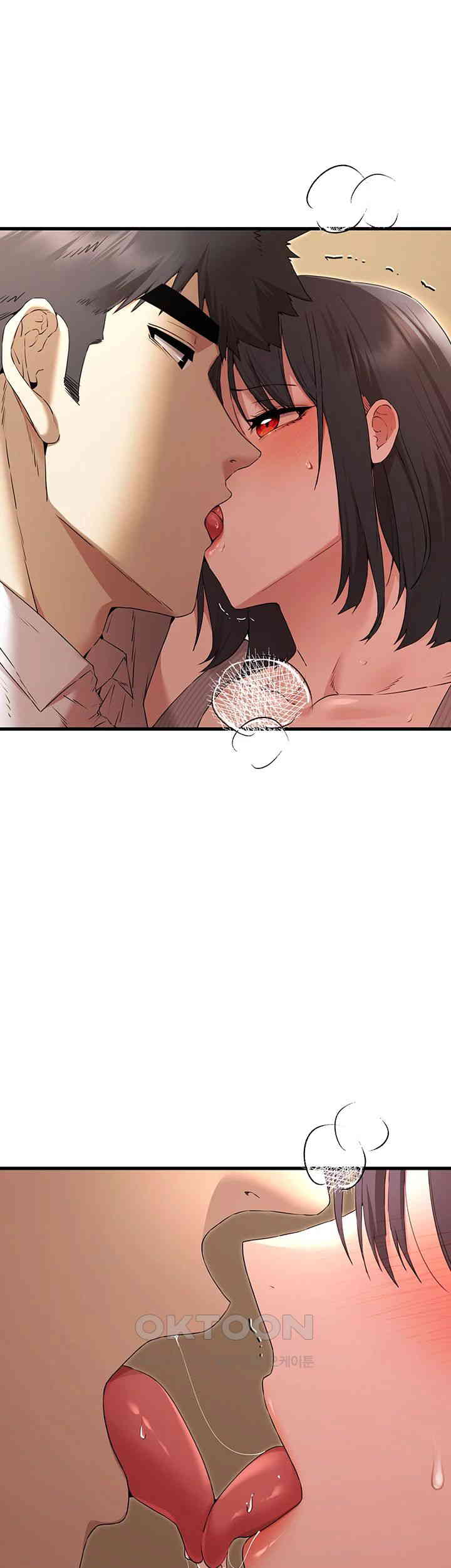 You Want to do it With a Woman You Don't Know? Raw Chapter 68 Page 3