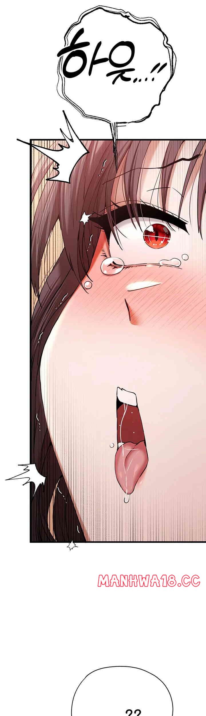 You Want to do it With a Woman You Don't Know? Raw Chapter 68 Page 41