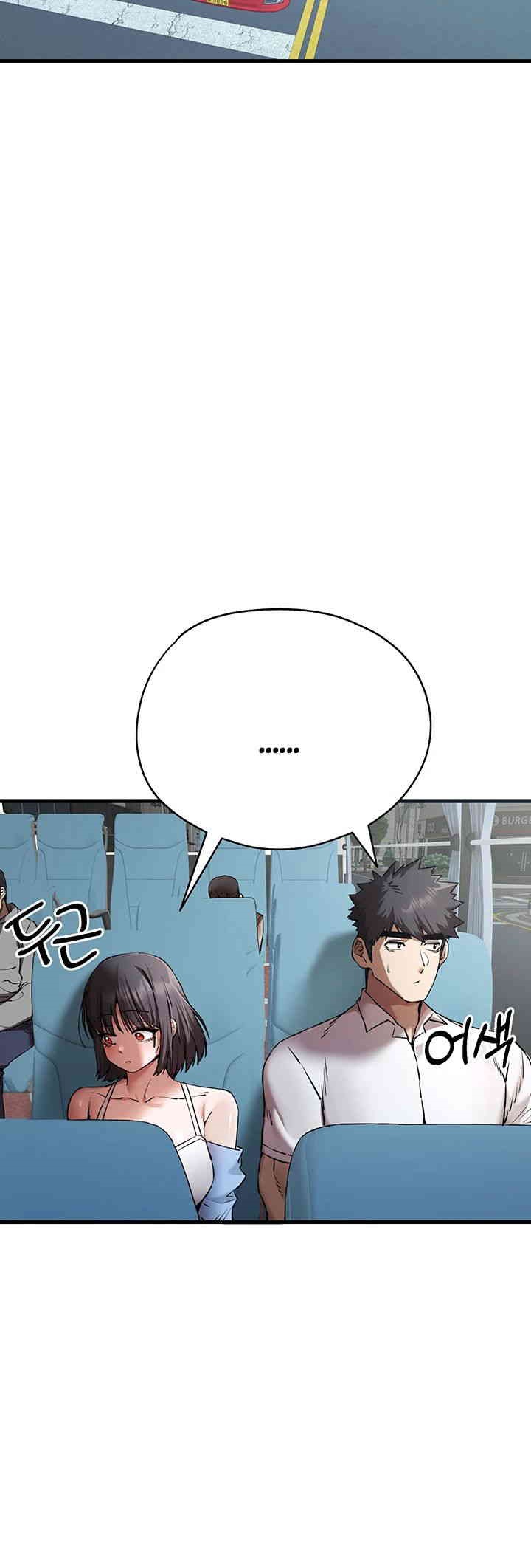 You Want to do it With a Woman You Don't Know? Raw Chapter 69 Page 35