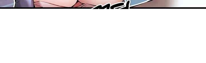 You Want to do it With a Woman You Don't Know? Raw Chapter 70 Page 24