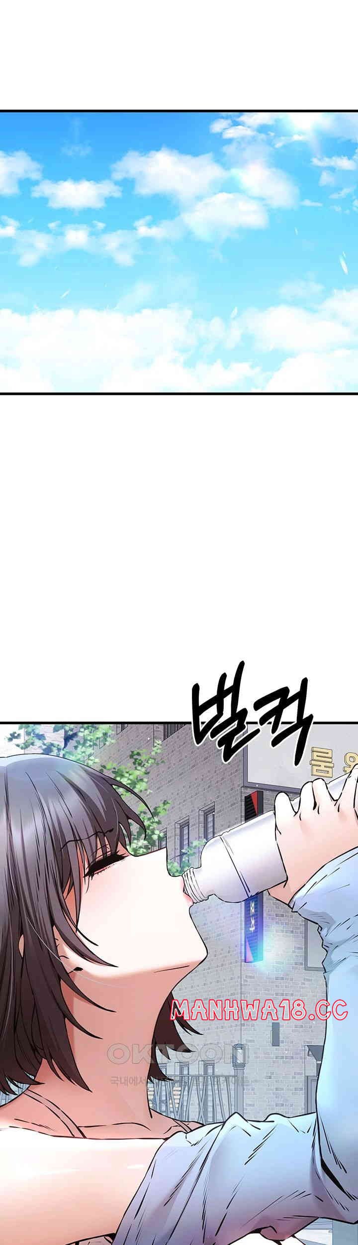You Want to do it With a Woman You Don't Know? Raw Chapter 70 Page 36