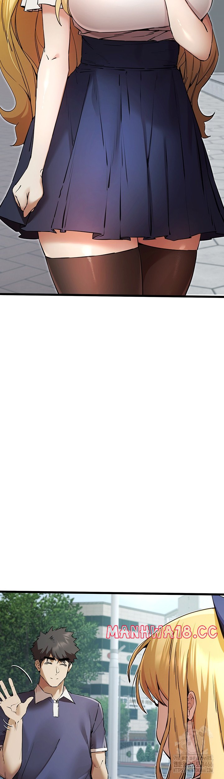 You Want to do it With a Woman You Don't Know? Raw Chapter 72 Page 3