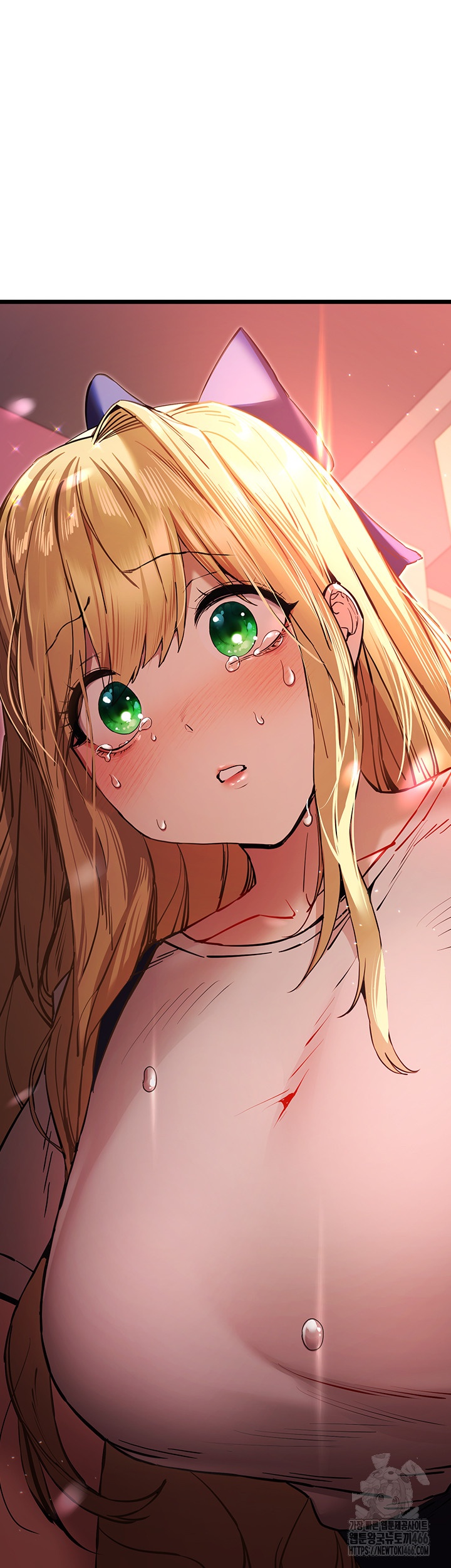You Want to do it With a Woman You Don't Know? Raw Chapter 72 Page 41