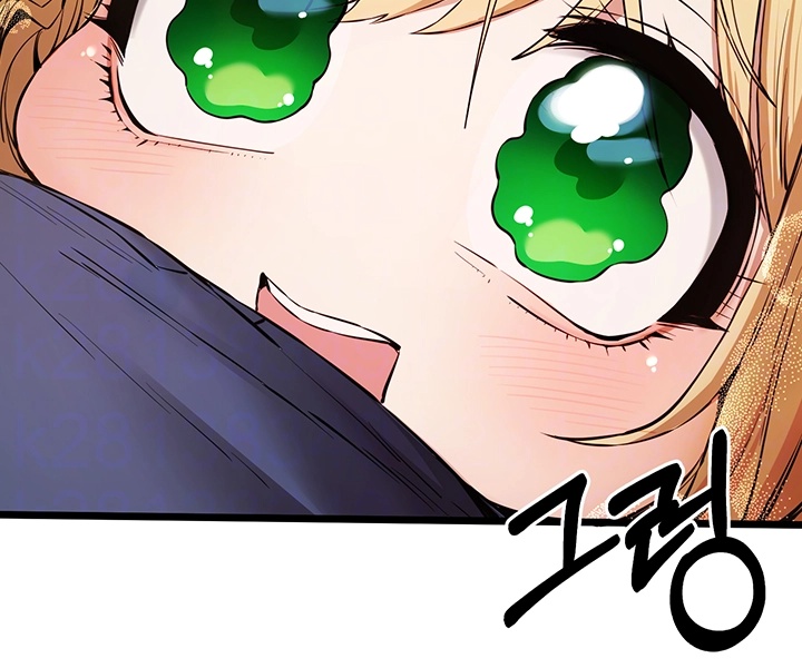 You Want to do it With a Woman You Don't Know? Raw Chapter 72 Page 6