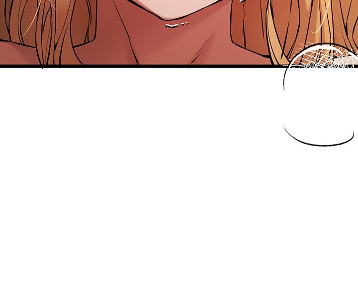 You Want to do it With a Woman You Don't Know? Raw Chapter 73 Page 11