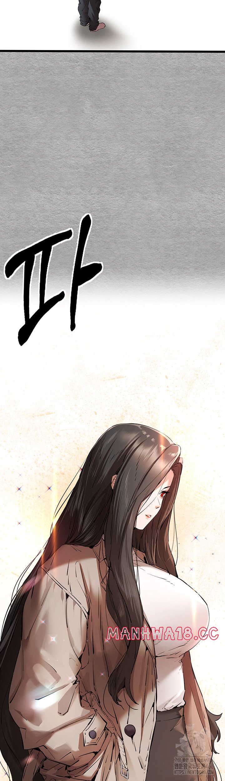 You Want to do it With a Woman You Don't Know? Raw Chapter 74 Page 20