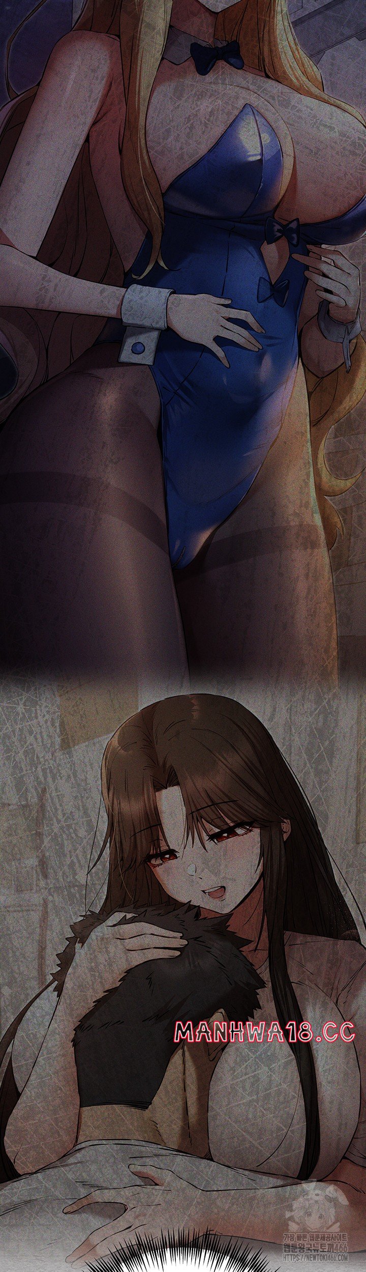 You Want to do it With a Woman You Don't Know? Raw Chapter 75 Page 13