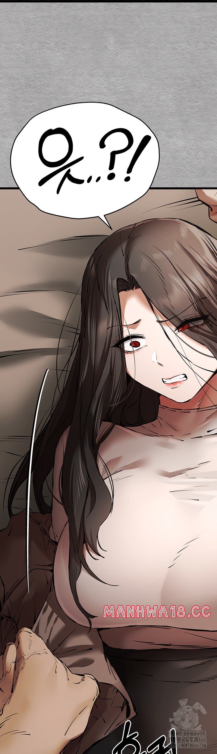 You Want to do it With a Woman You Don't Know? Raw Chapter 75 Page 19