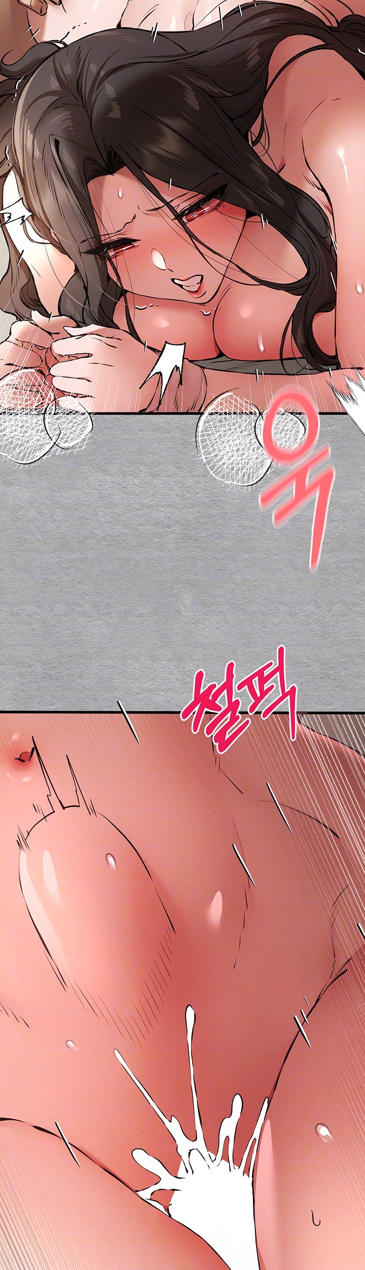 You Want to do it With a Woman You Don't Know? Raw Chapter 76 Page 9