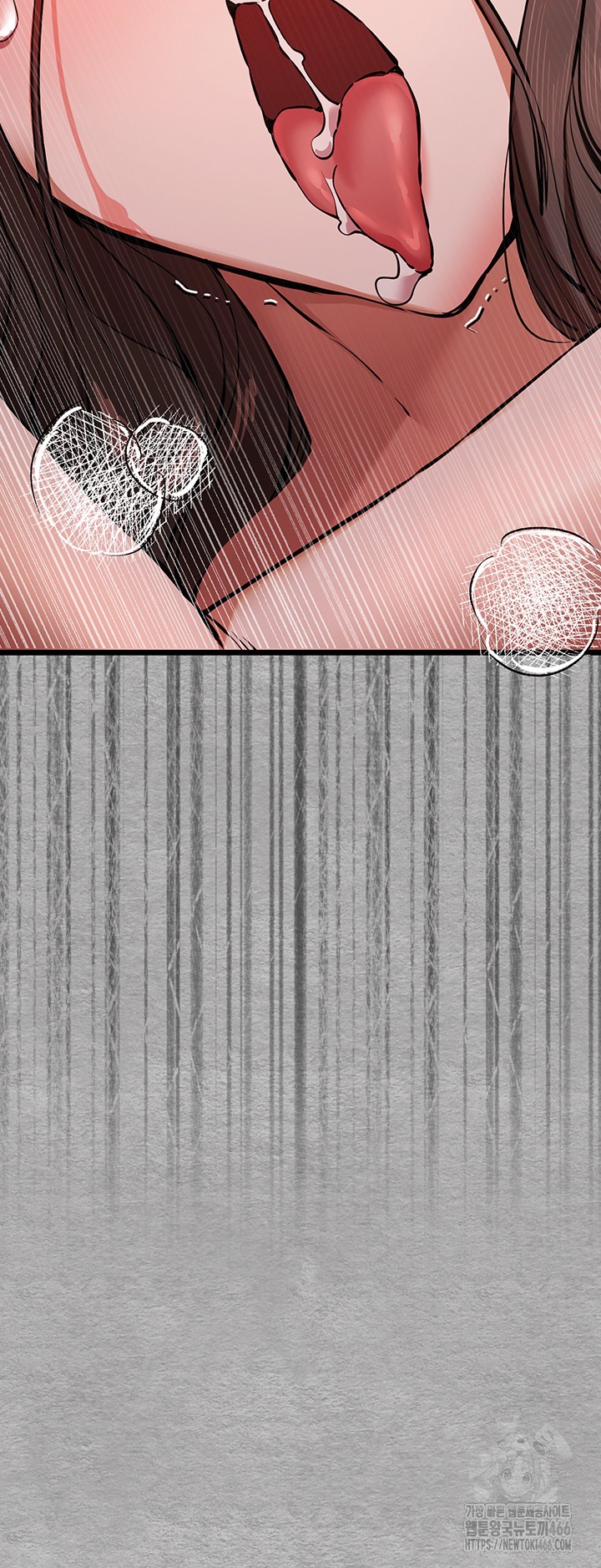 You Want to do it With a Woman You Don't Know? Raw Chapter 77 Page 34