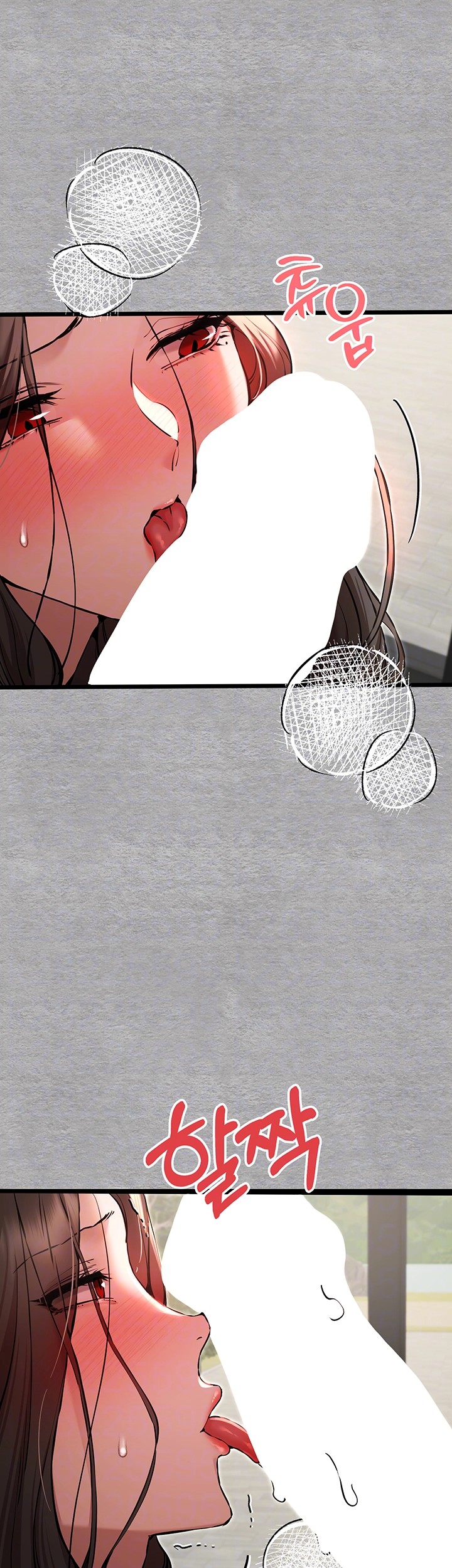 You Want to do it With a Woman You Don't Know? Raw Chapter 77 Page 6