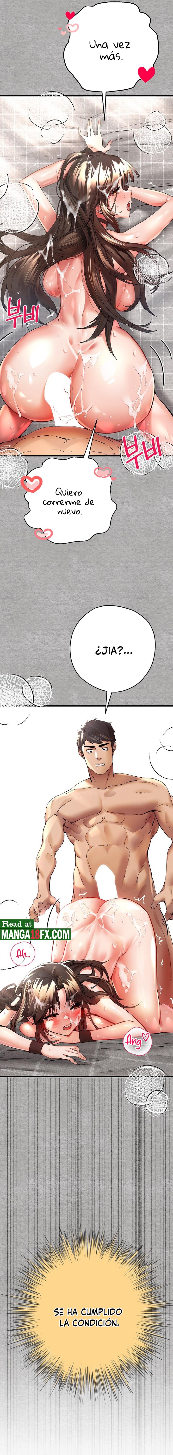 You Want to do it With a Woman You Don't Know? Raw Chapter 8 Page 14
