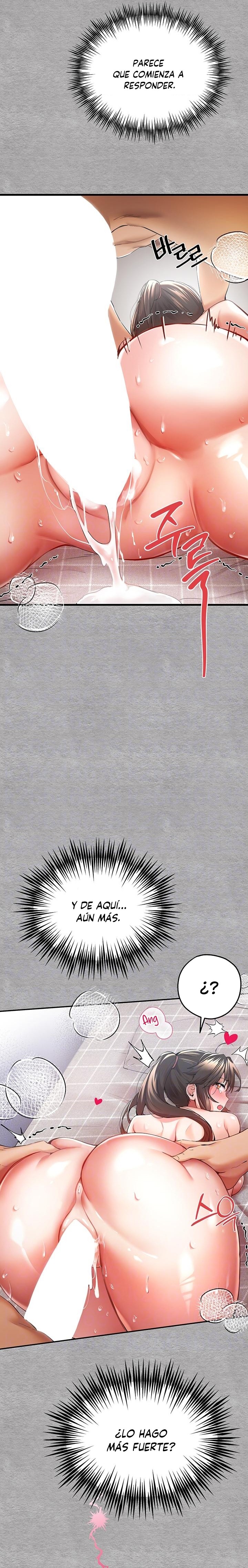 You Want to do it With a Woman You Don't Know? Raw Chapter 8 Page 5