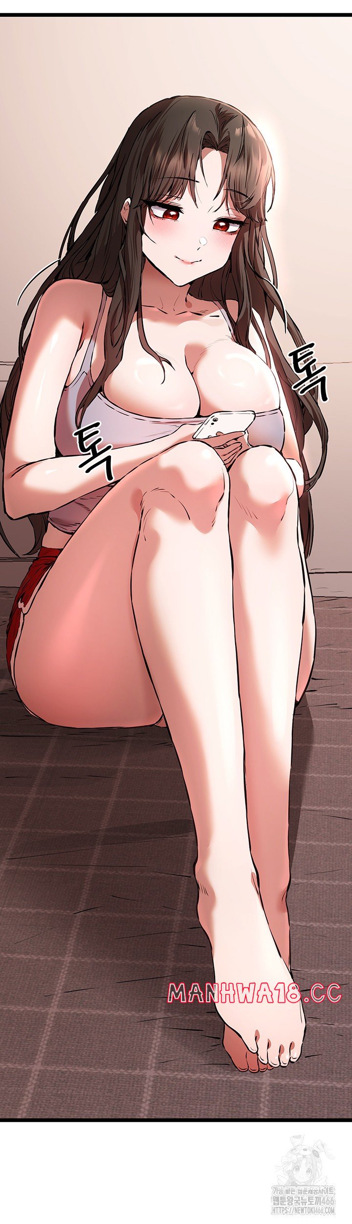 You Want to do it With a Woman You Don't Know? Raw Chapter 78 Page 52