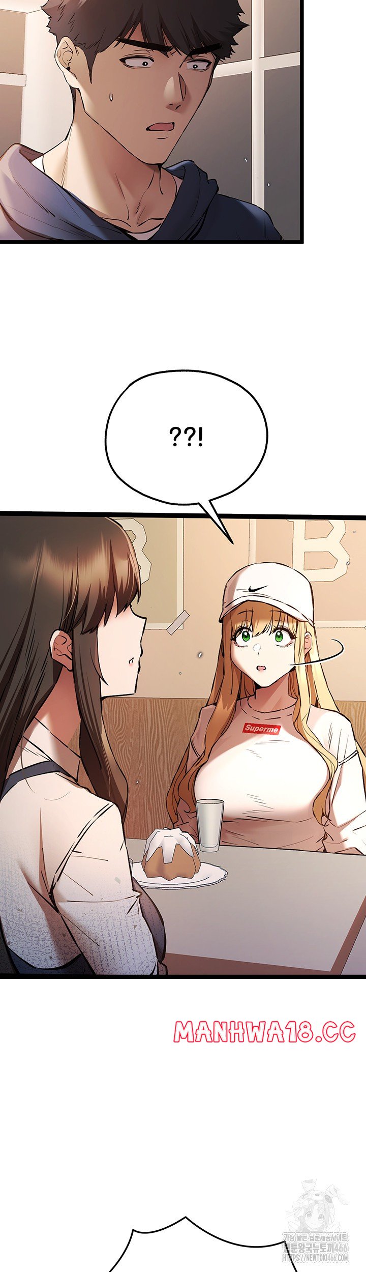 You Want to do it With a Woman You Don't Know? Raw Chapter 80 Page 16