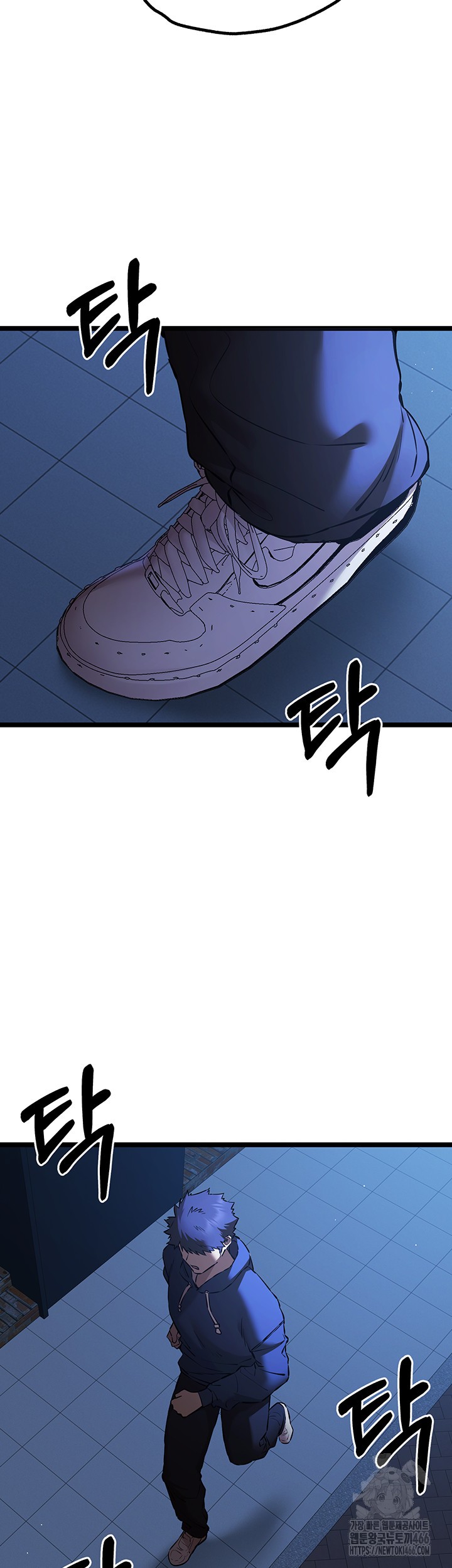 You Want to do it With a Woman You Don't Know? Raw Chapter 80 Page 19