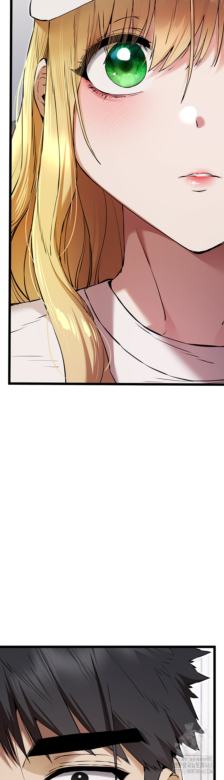 You Want to do it With a Woman You Don't Know? Raw Chapter 81 Page 19