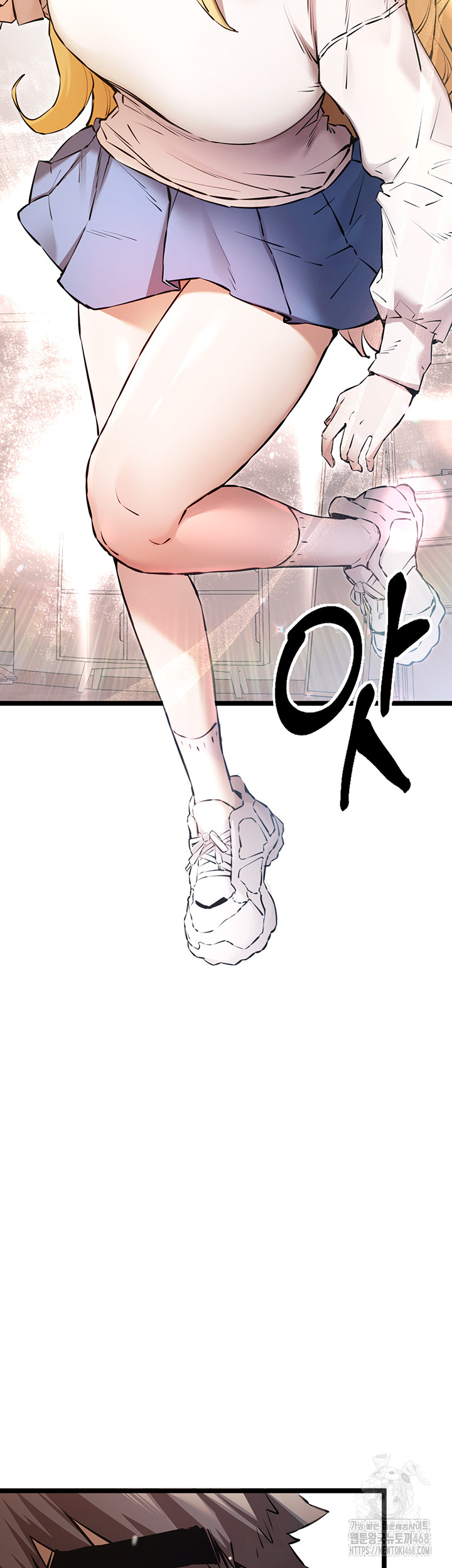 You Want to do it With a Woman You Don't Know? Raw Chapter 81 Page 2