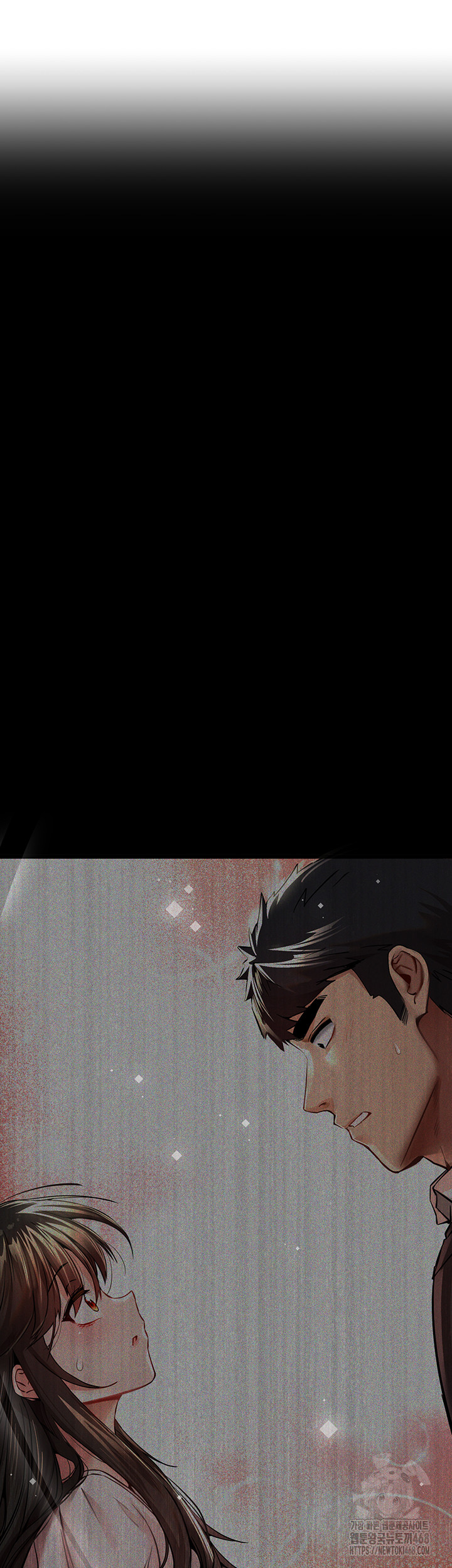 You Want to do it With a Woman You Don't Know? Raw Chapter 81 Page 43