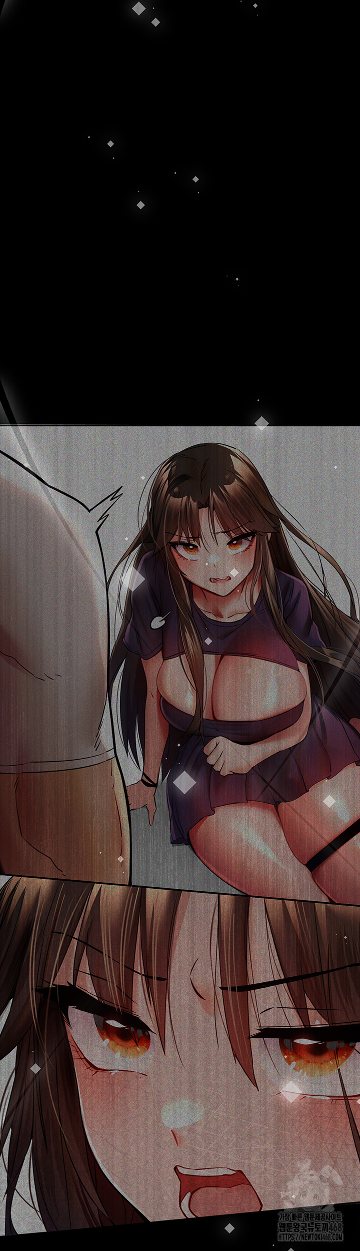 You Want to do it With a Woman You Don't Know? Raw Chapter 81 Page 45