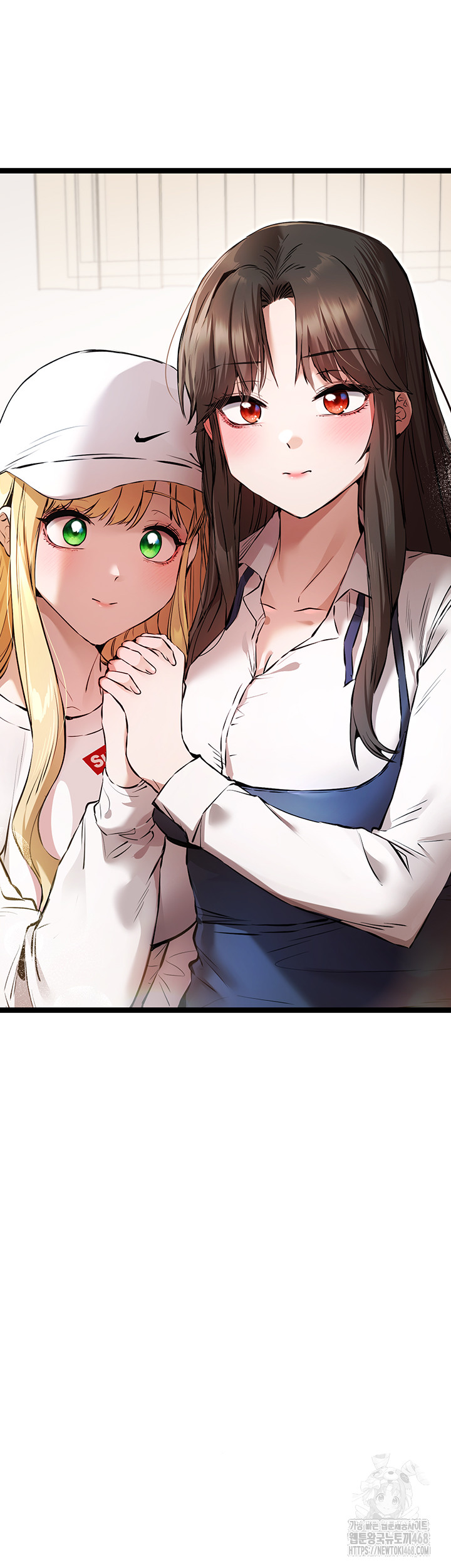 You Want to do it With a Woman You Don't Know? Raw Chapter 81 Page 48