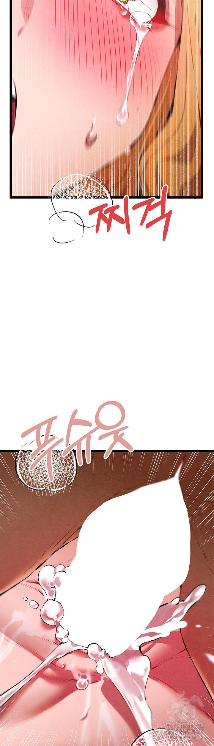 You Want to do it With a Woman You Don't Know? Raw Chapter 84 Page 28