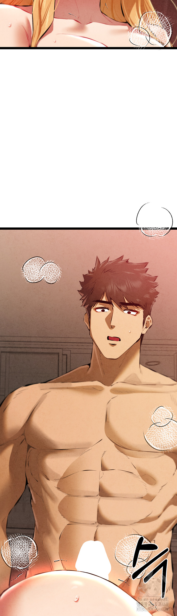 You Want to do it With a Woman You Don't Know? Raw Chapter 84 Page 34